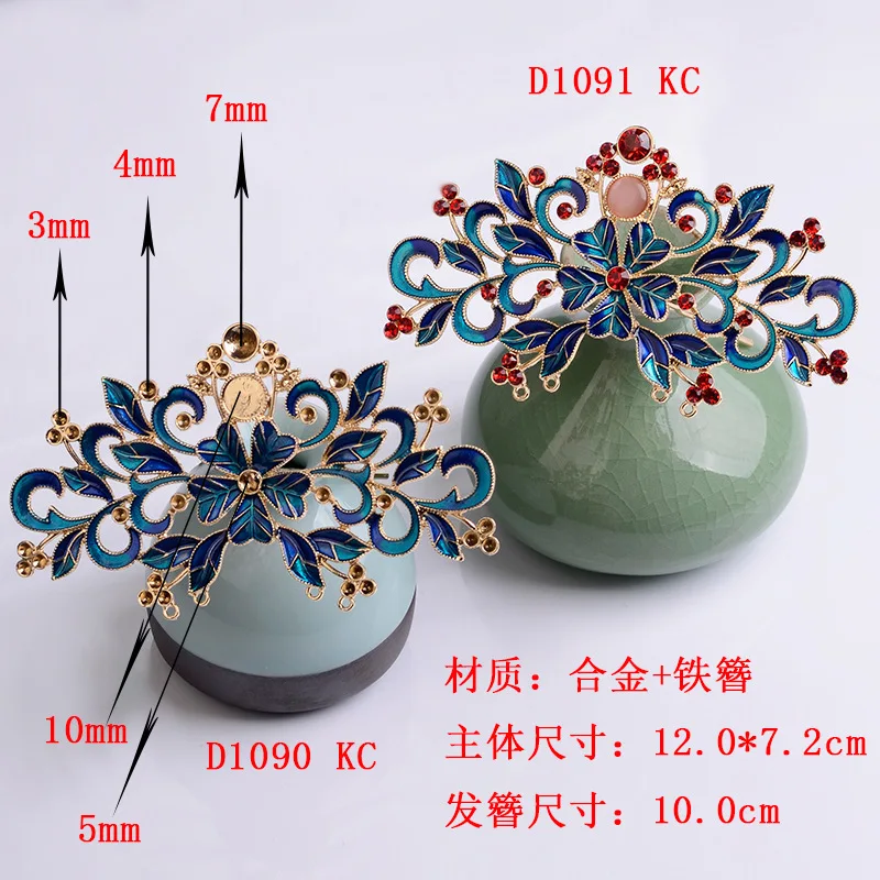 New dripping oil imitation burnt blue cloisonne alloy material diamond-encrusted flower hairpin DIY antique hair crown accessori
