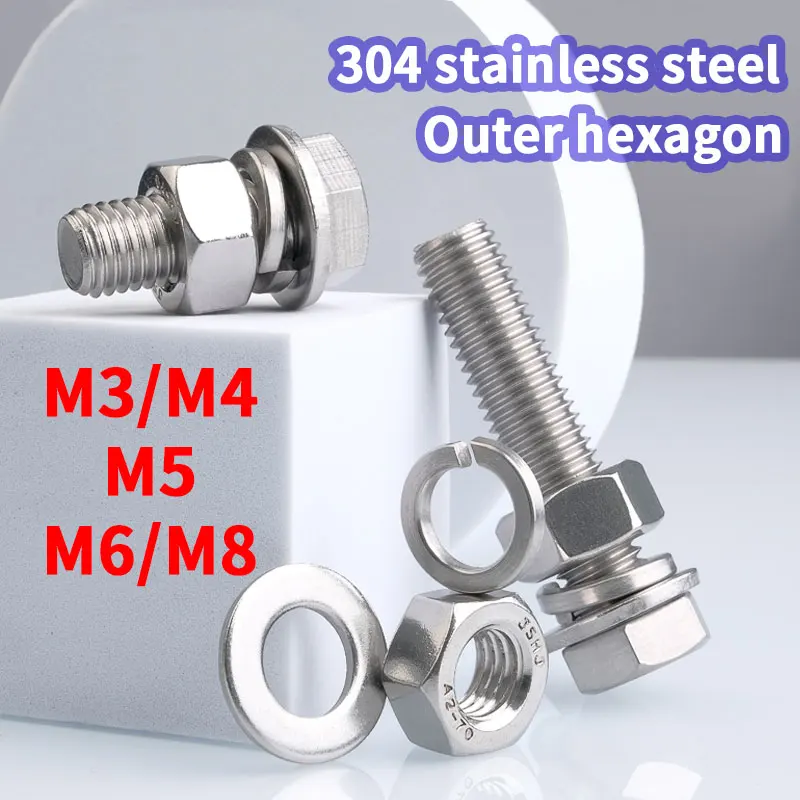 

M4M5M6M8M10M12 DIN912 304 Stainless Steel Hexagon Screw Bolt Nut Set Complete Accessories Long Screw