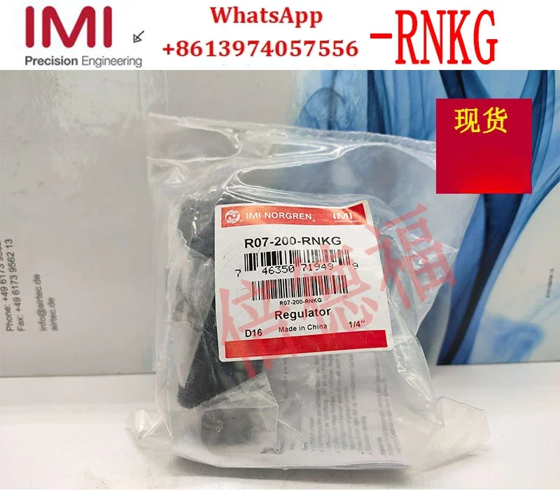 

Оригинальный британский редукционный клапан NORGREN R07-200-RNKG