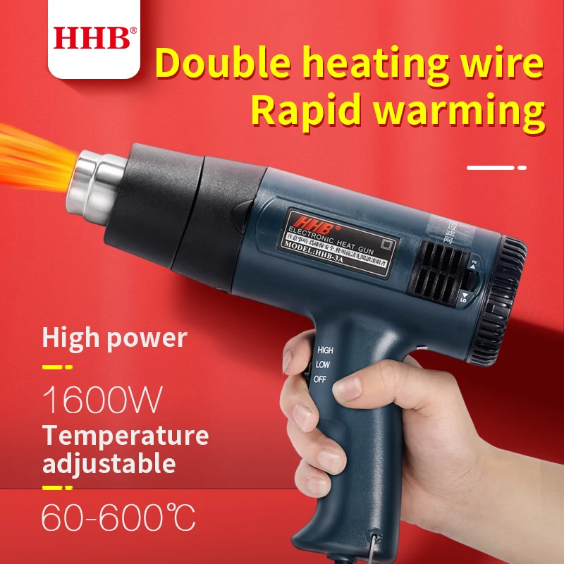 HHB-3A Electric 1600W Industrial Handheld Corded For Adjustable Temperature Push-button Switch High Power Convenient Use