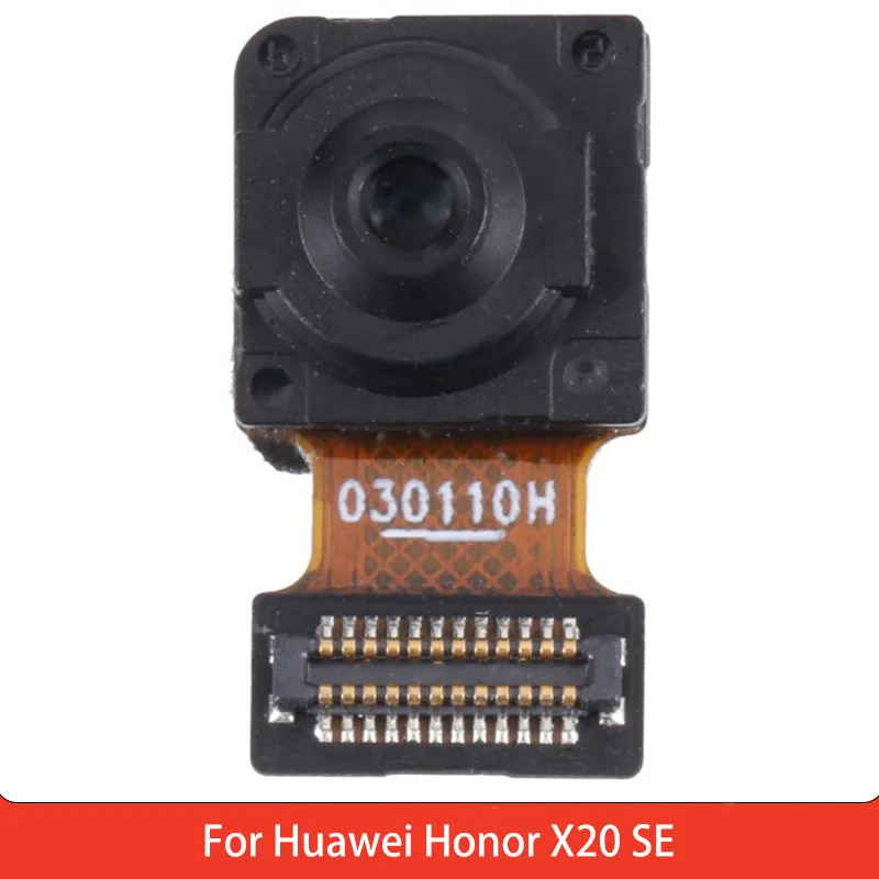 Category image: Mobile Phone Camera Modules