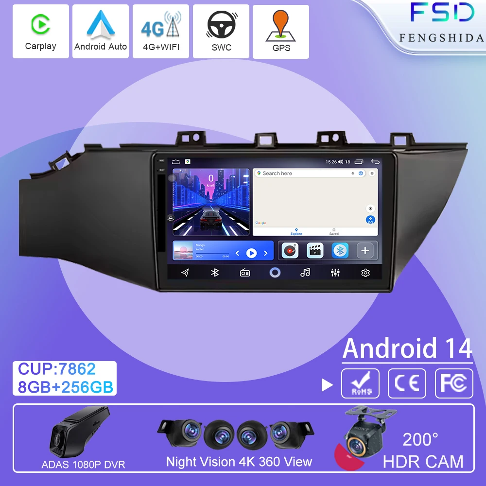 

Stereo Wireless Carplay Android auto Car Radio For Kia RIO 4 2017 2018 2019 Android 4G WIFI DVD GPS navigation multimedia player