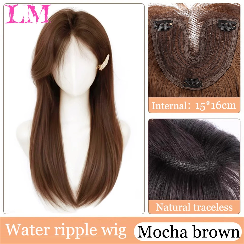 LM Mid Split Fake Bangs Frangia francese naturale 3D Parrucche Toppe per capelli e frangia che scorre finta da donna