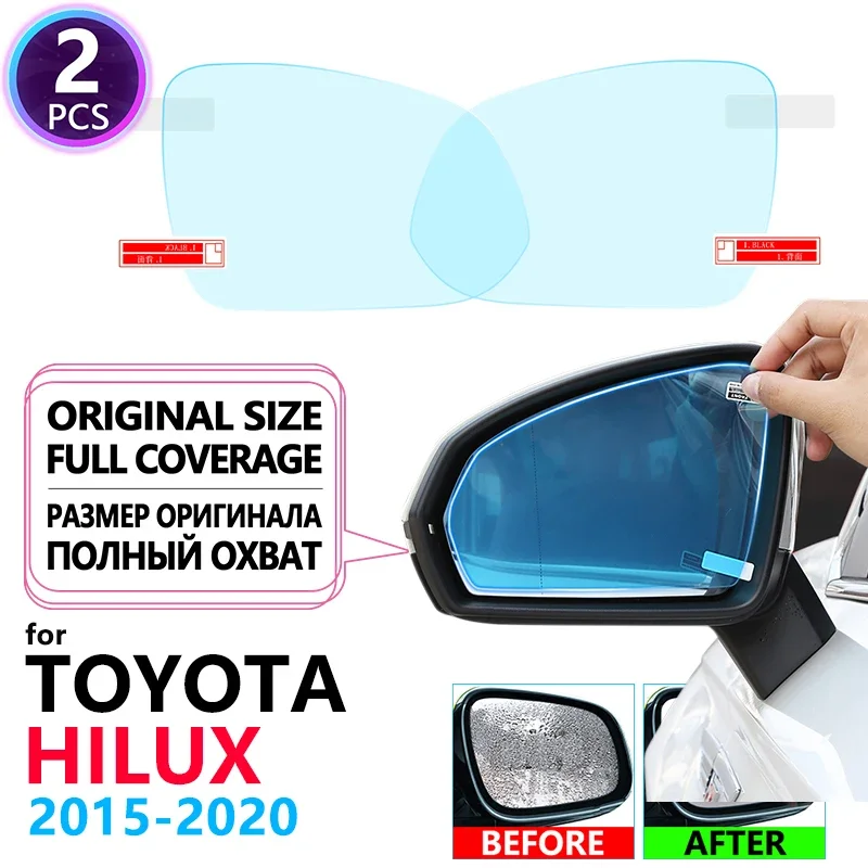 Full Cover Anti Fog Rainproof Film Rearview Mirror Car Accessories For Toyota Hilux SR5 Hilux REVO VIGO AN120 AN130 2015~2020