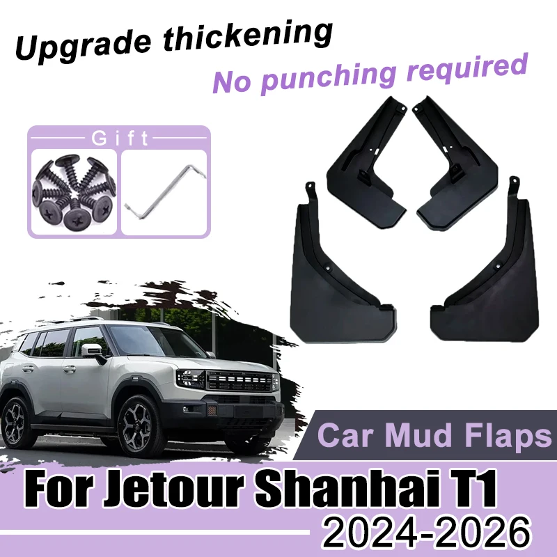 

Автомобильное крыло для Jetour T1, аксессуары 2024 2025 2026 Shanhai T1, крылья Freedom, брызговик, передние и задние колеса, брызговик