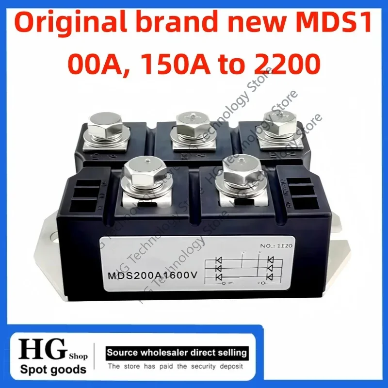 Original brand new  three-phase rectifier bridge module MDS100A 150A 160A 200A 250A 1600V 2000V 2200V