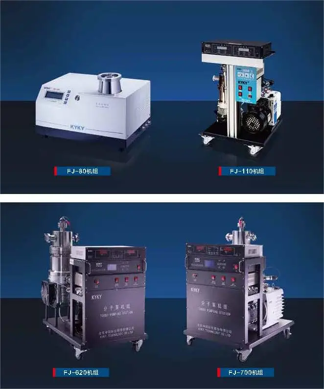 KYKY FJ-700F Molecular Laboratory Vacuum Pump Industrial Vacuum Coating Pump for Various Applications