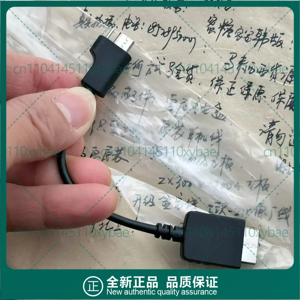 For SONY PHA2 PHA2A PHA3 Digital Decoding Cable Original Walkman Connection Wire Portable Headphone Amplifier Audio Line