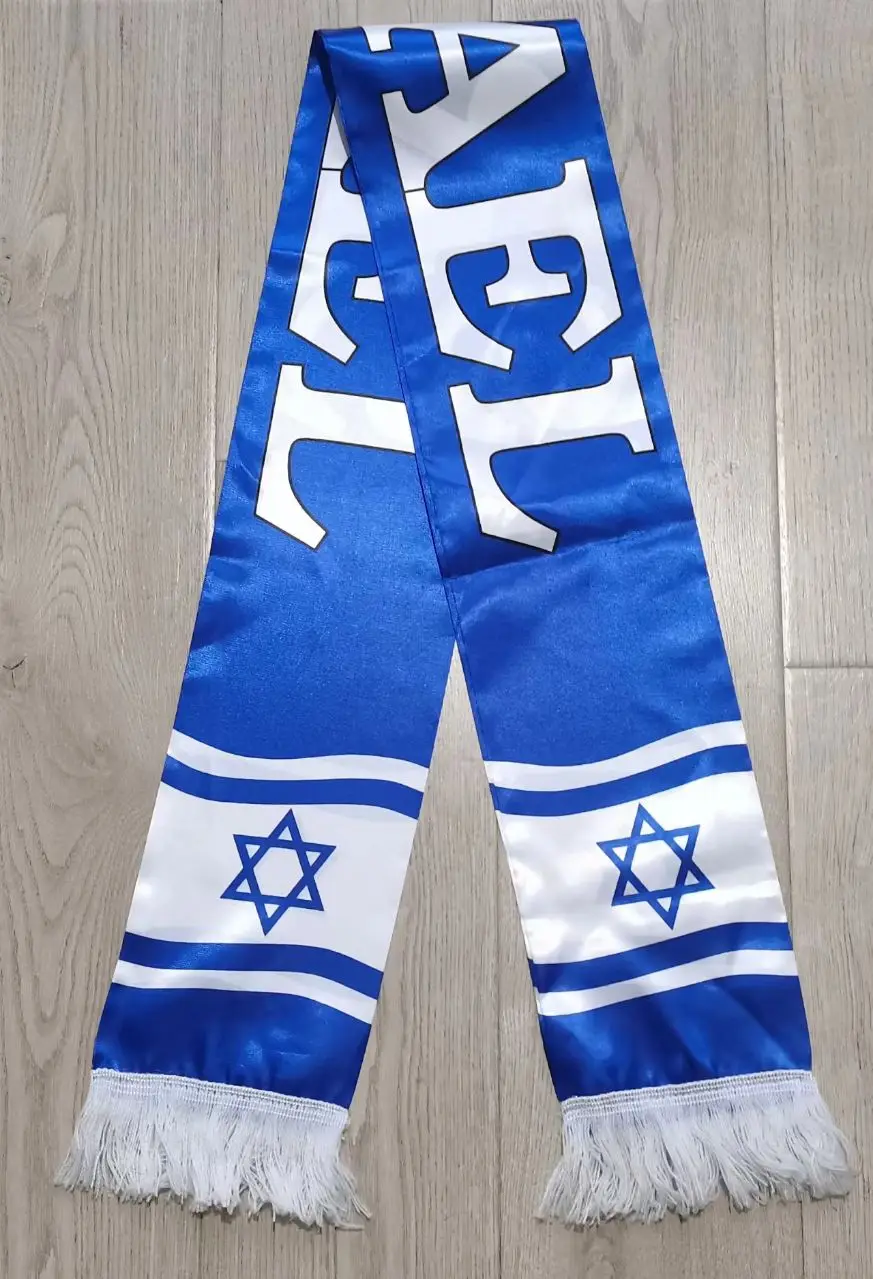 Fast Delivery 100% Stain Double Side Printing National Israel Israeli Flags Scarf