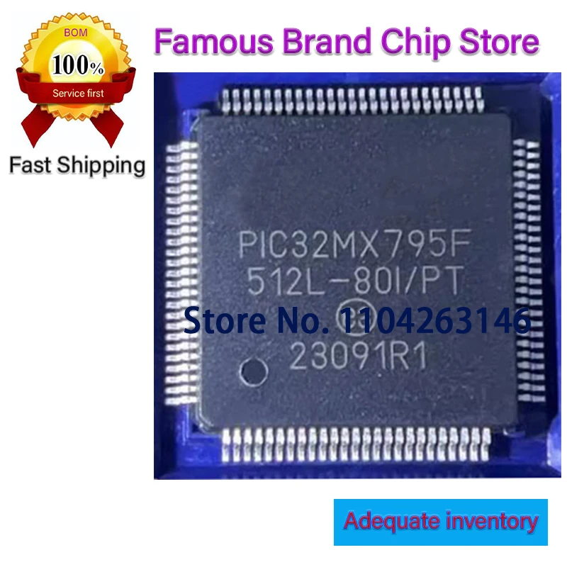 PIC32MX795F PIC32MX795F512L-80I/PT TQFP-100  1~10PCS