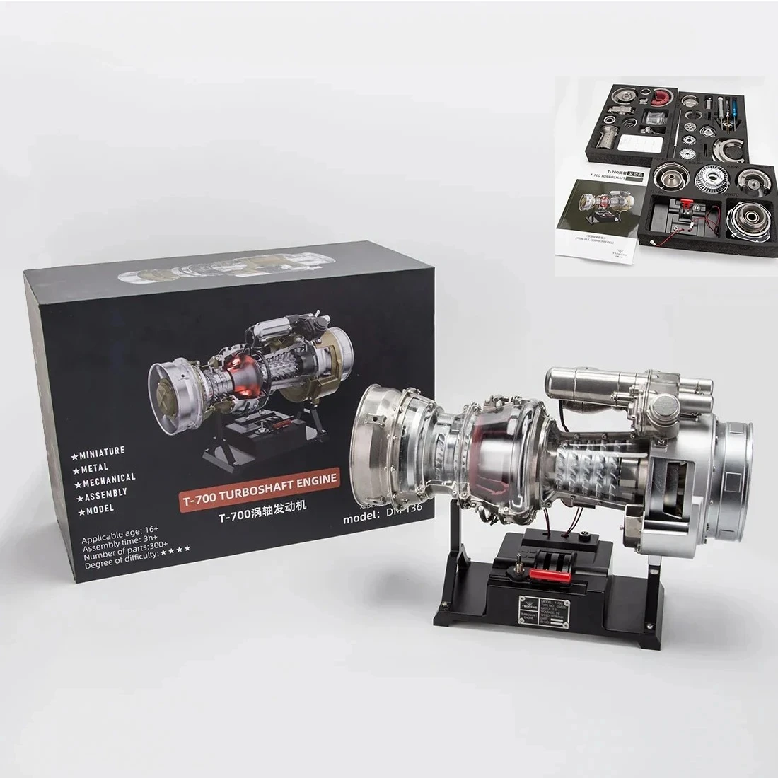 Pre-sale Teching DM136 T700 DIY 1/4 Scale Metal Turboshaft Engine Model Full Metal Turbofan Engine Model