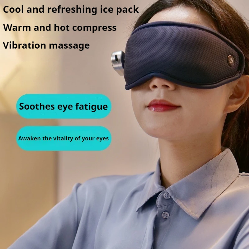 Multi functional eye massager cold and hot compress eye protection device intelligent charging vibration massage sleep eye mask