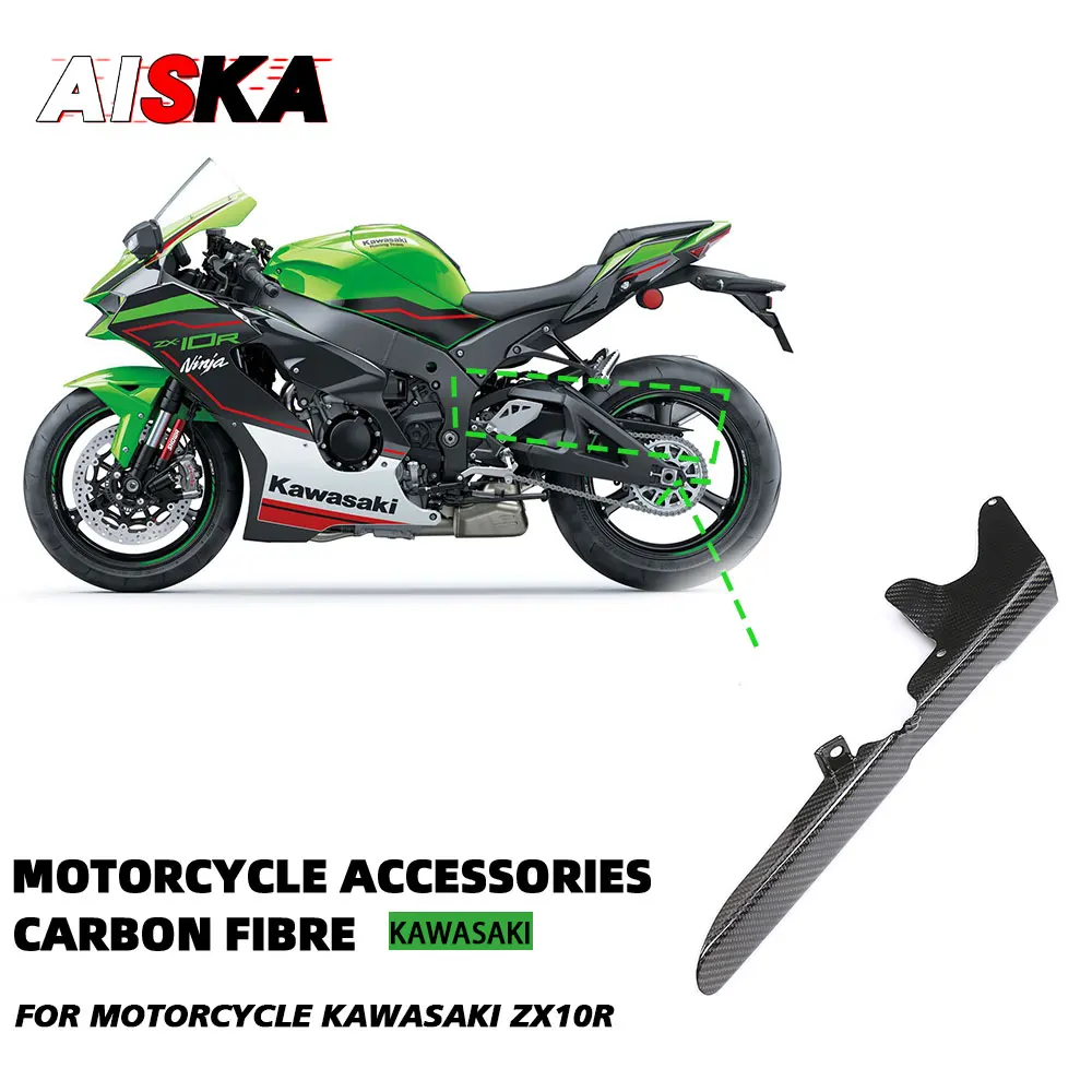 

For KAWASAKI NINJA ZX10R ZX-10R 2011 - 2023 2024 Dry Carbon Fiber Motorcycle part Rear Chain Guard Cover Protector Body kits