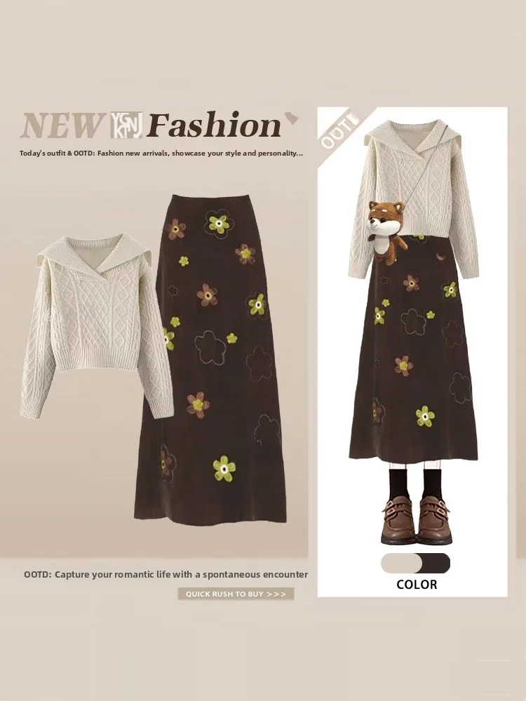 여성용 니트 투피스 세트 가을 겨울 신상 슬레 플로럴 프린트 스커트 하이웨이스트 랜턴 소매 브이넥 스웨터