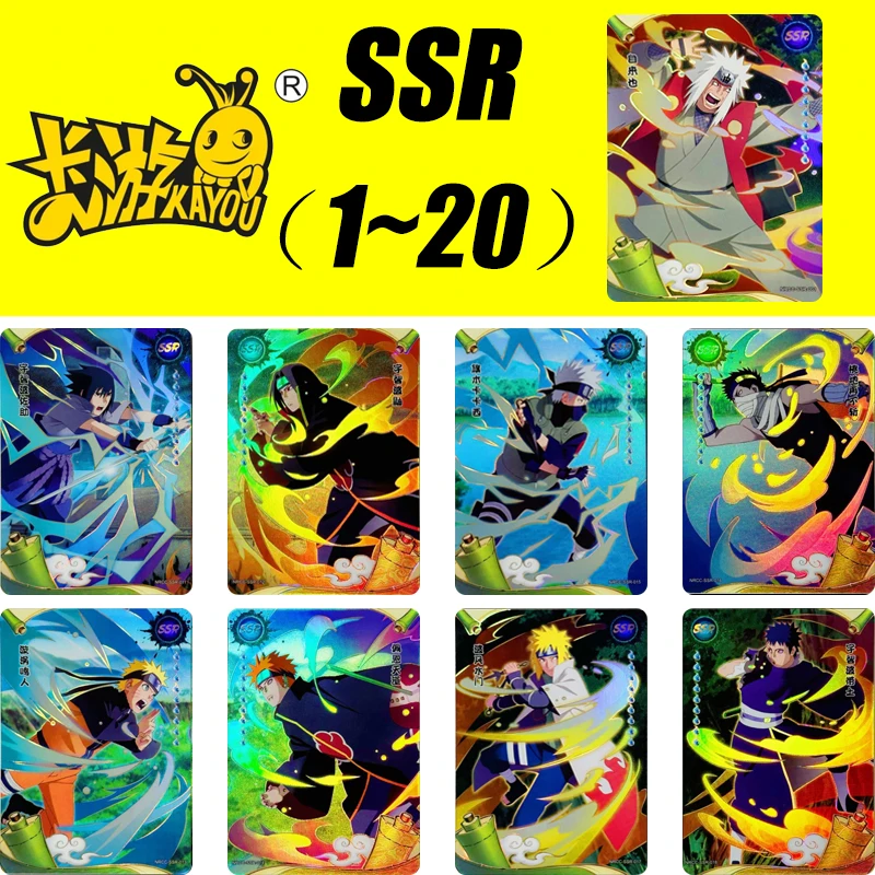 

Kayou SSR Card 1~20 Series Naruto Uchiha Sasuke Hatake Kakashi Namikaze Minato Rare Collection Card Christmas Birthday Gift Toys