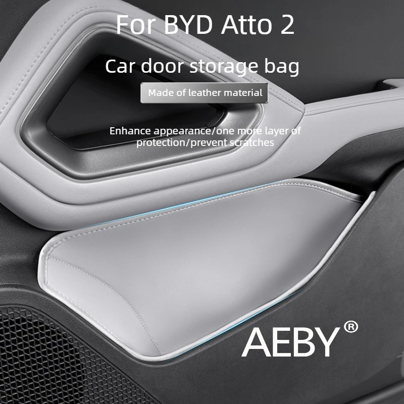 AEBY لـ BYD Atto 2 Smart Driving Editio 2024-2025 صندوق تخزين باب السيارة من الجلد الفاخر، ملحقات داخلية جلدية، منظم #2