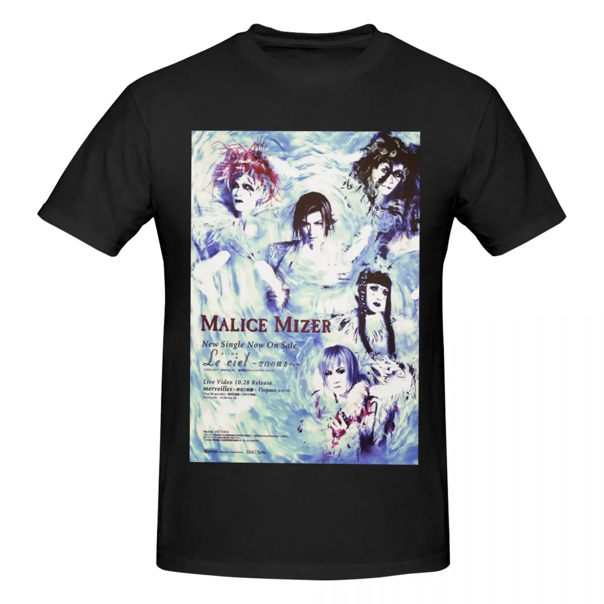 

Malice Mizer Visual Kei Rock Band Men T-Shirt Classic Oversized T Shirts Men's Round Neck Cotton Tees Short Summer Male