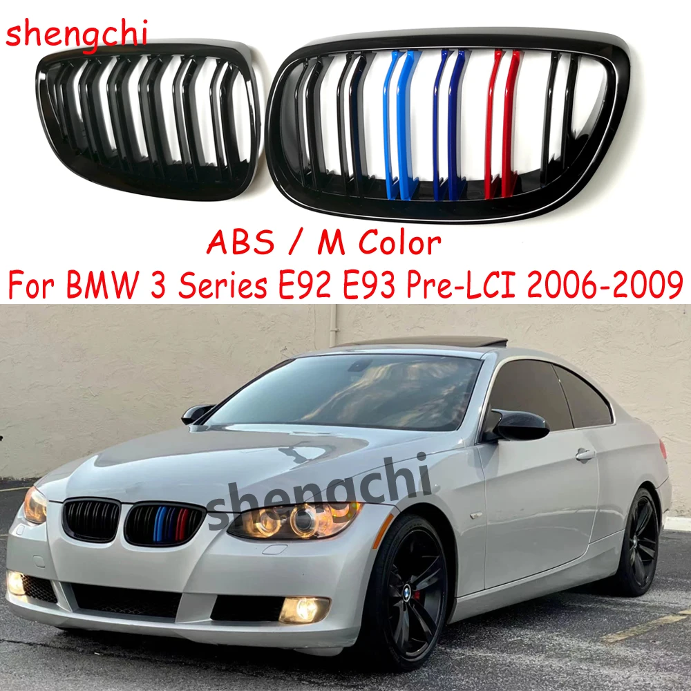 

E92 Pre-LCI ABS M Color Front Bumper Kidney Grille For BMW 3 Series E92 E93 318i 320i 323i 325i 328i 330i 335i Grille 2006-2009