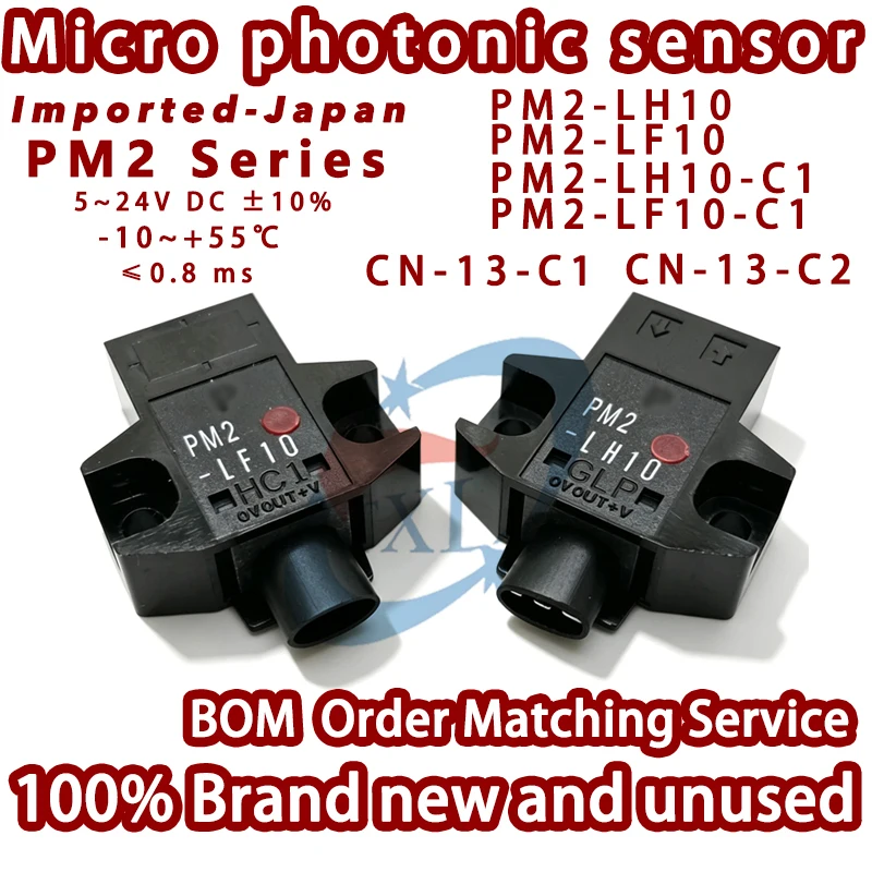 100% Brand New Import-Japan PM2-LH10 PM2-LF10 CN-13-C1 CN-13-C2 PM2-LH10-C1 PM2-LF10-C1 1M 5-24V DC NPN Micro Photo Sensor