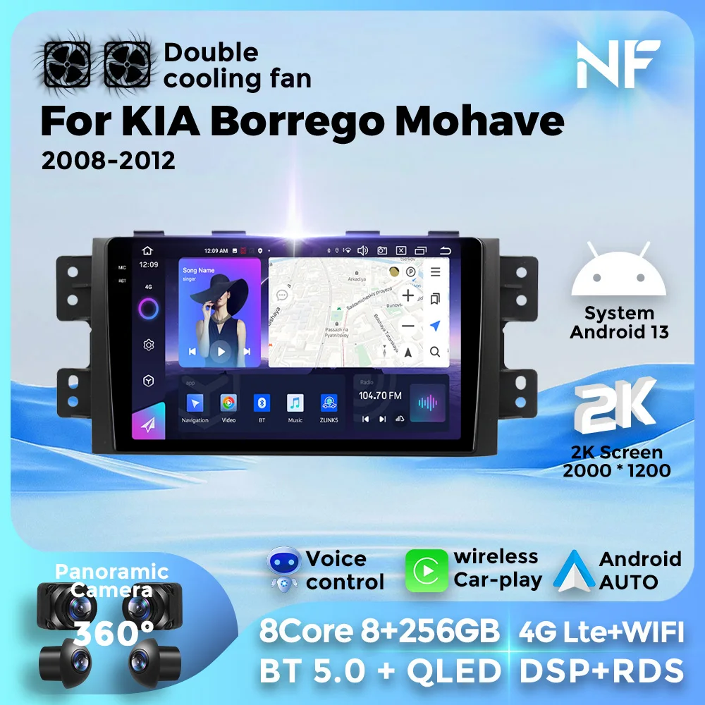 Car Radio For Kia Borrego 2008-2012 Android13 Multimedia Player for DSP 4G WIFI Wireless Carplay Auto BT5.0 GPS 8Core RDS 8+256G