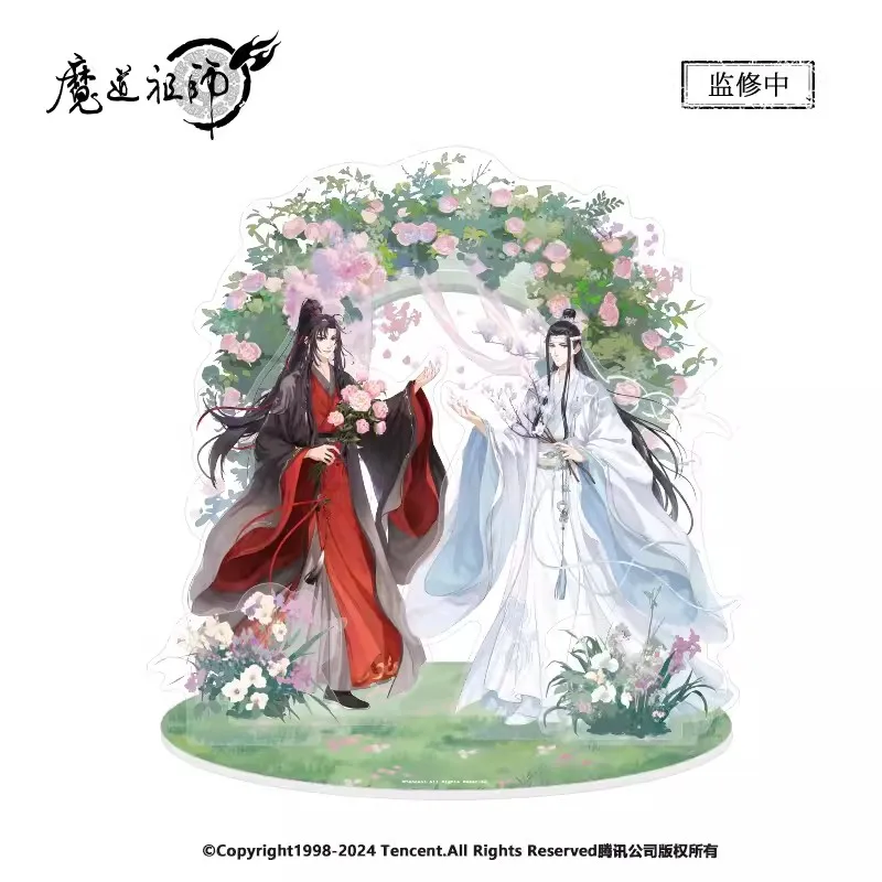 Official Anime MDZS Mo Dao Zu Shi Wei Wuxian Lan Wangji Badge Transcard Acrylic Stand Display Cosplay Original NM Kids Gift