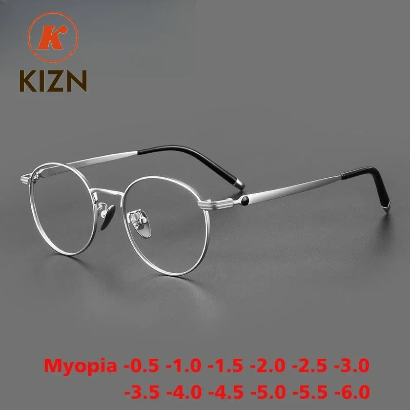 

KIZN Sports Titanium Myopia Vintage Glasses Frame Men Round Optical Prescription Eyeglasses Women Ultralight Eyewear -0.50 to