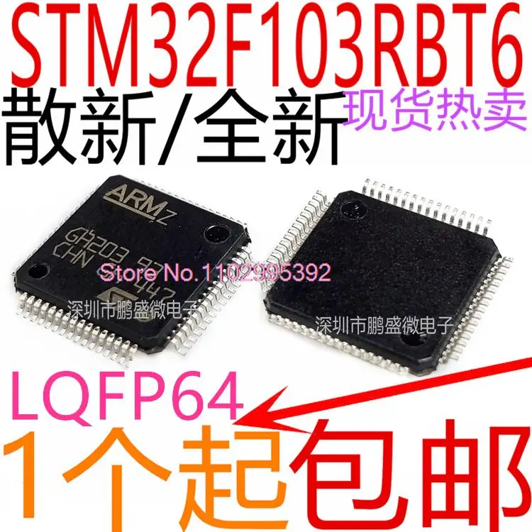 

/ STM32F103RBT6 CORTEX M3 128K LQFP64 Original, in stock. Power IC