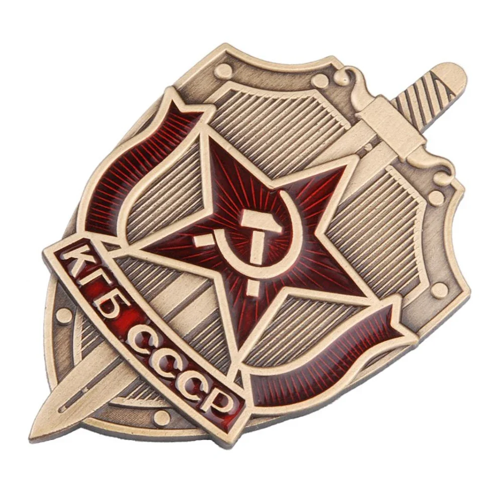 

СССР РОССИЙСКИЙ РАДВИТ ХОНОР KGB CCCP МЕТАЛЛИЧЕСКИЙ ШВЕЧ ЭКРАН МЕДАЛЬНЫЙ ЗНАЧОК