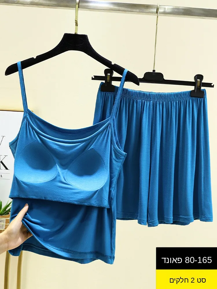 

Women's Summer Modal Sleeveless Tank Top And Shorts Sleepwear Set Loose Fit Home Comfort Wear round Neck Short Length