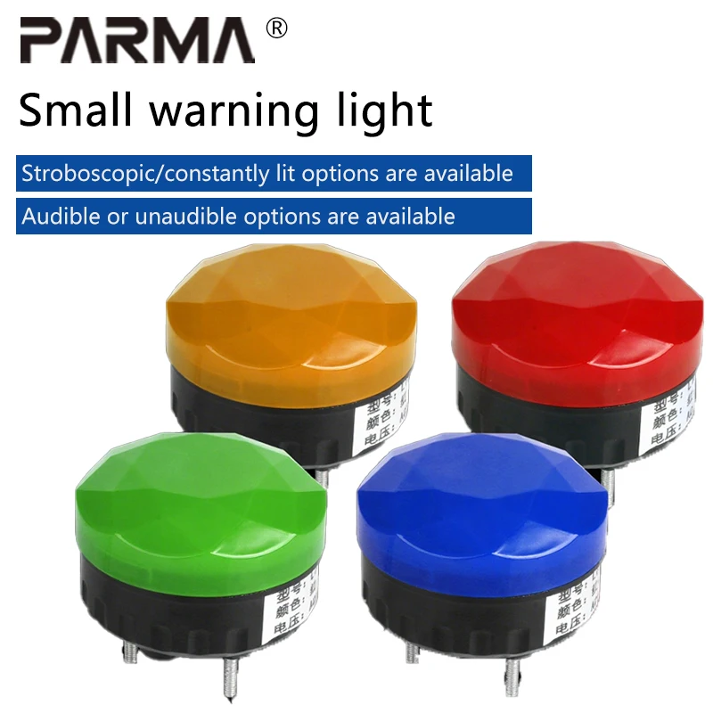LTE-905J small strobe warning light sound and light alarm with 220V, 24V and 12V lights constantly on and adjustable strobe