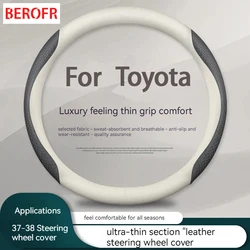 For Toyota BZ4X Steering Wheel Cover Leather Carbon Fiber Fit FWD AWD 2022