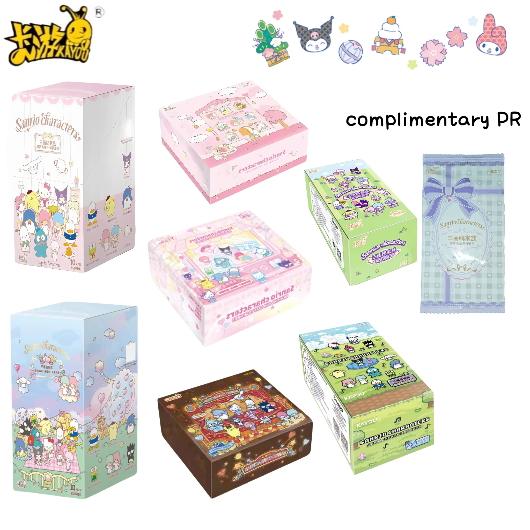 

KAYOU Original Authentic Sanrio Exquisite Collection Card complimentary PR Hello Kitty Collection Game Card Toy Holiday Gifts