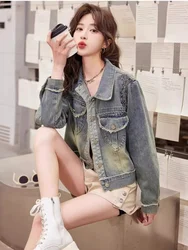 SMTHMA High-Quality Retro Fringed Luxury Pearl Denim Short Jacket Women's Clothing 2026 New Spring Autumn Casual Soft Jacket Top