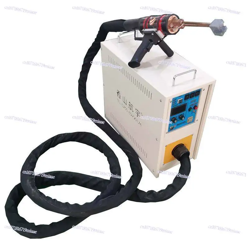 Handheld High Frequency Induction Heating Machine Welding Machine