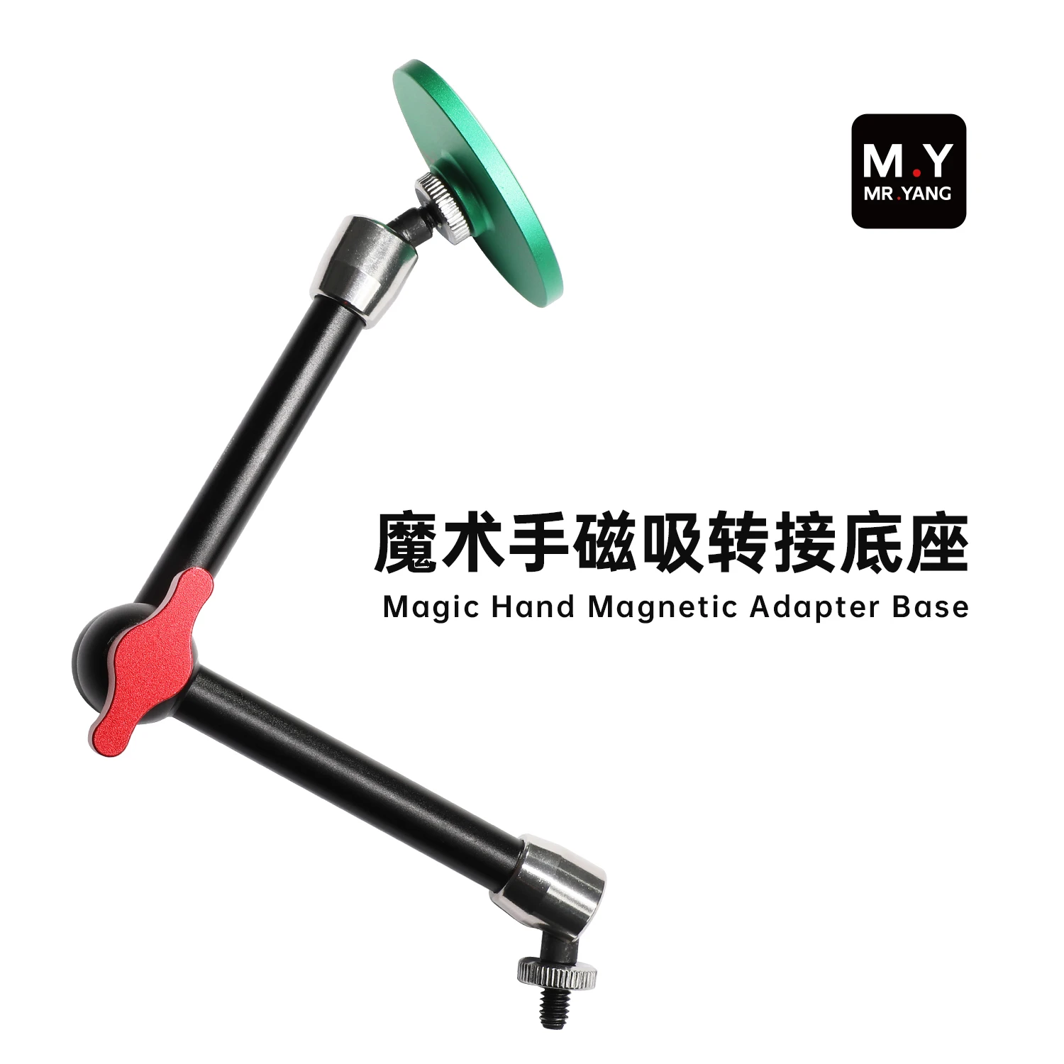 New YCS M.Y Magnetic Universal Mount Multi-Angle Installation Top View Installation Shooting For Take Phone Repair Video