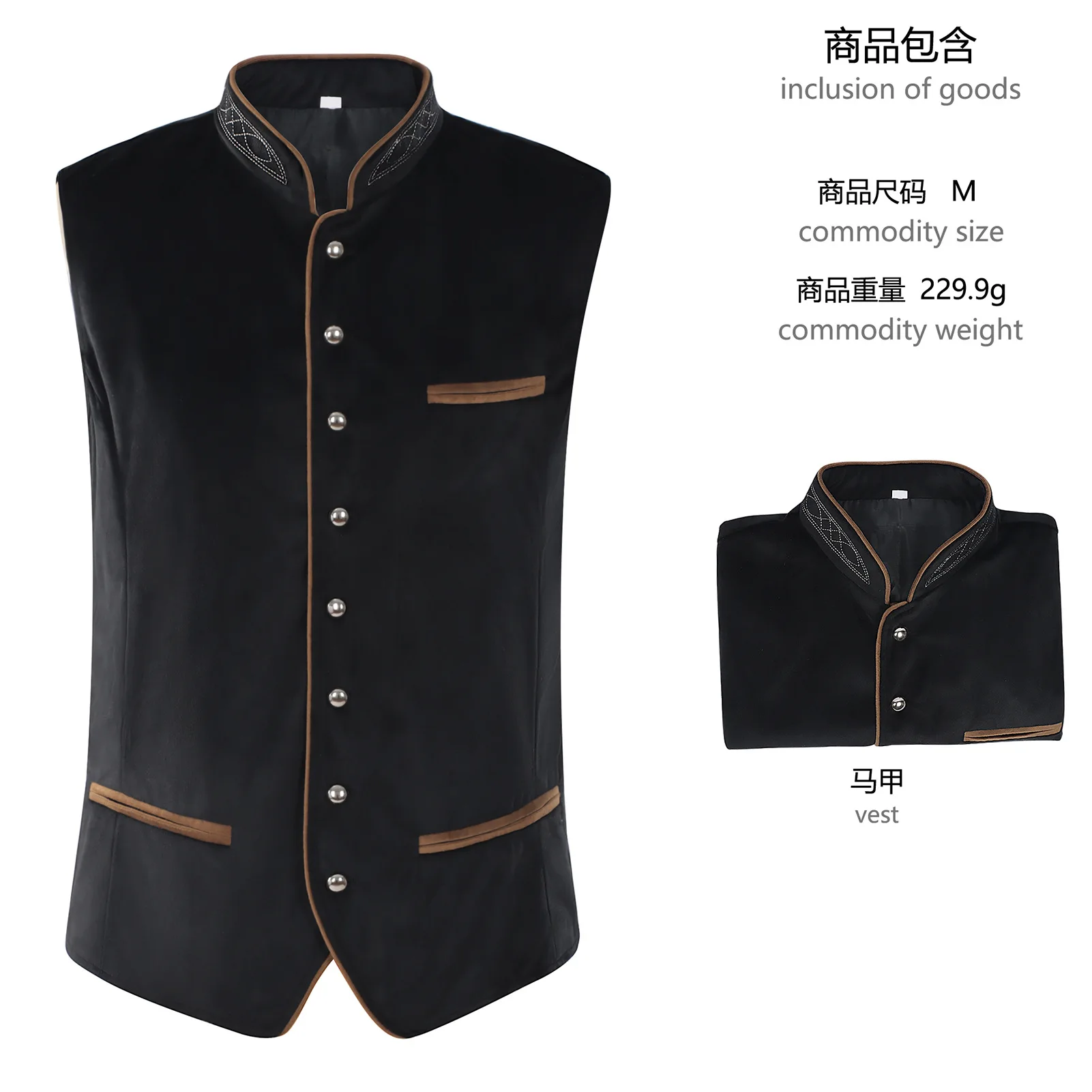 Munich Oktoberfest-Style Vest Stage Costume Fashionable Stand-Up Collar Vest for Halloween Bar Parties and Adult Wear for Unisex view 2