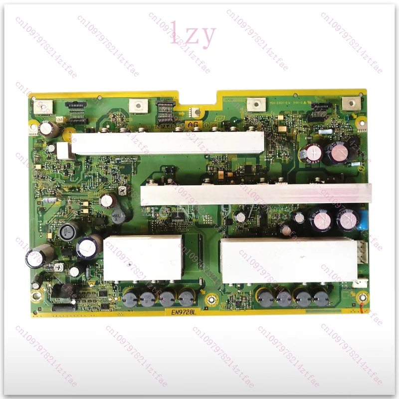 

Используется для платы SC, модель TNPA4848 AG.