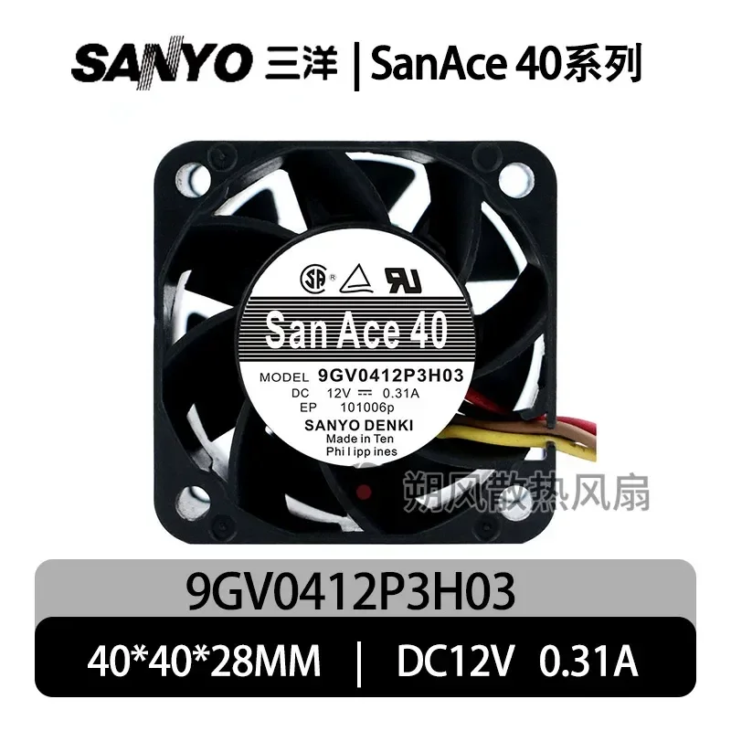 for Sanyo 9GV0412P3H03 4028 12V 0.31A 4CM PWM Temperature Control Speed Regulation High Performance Cooling Fan