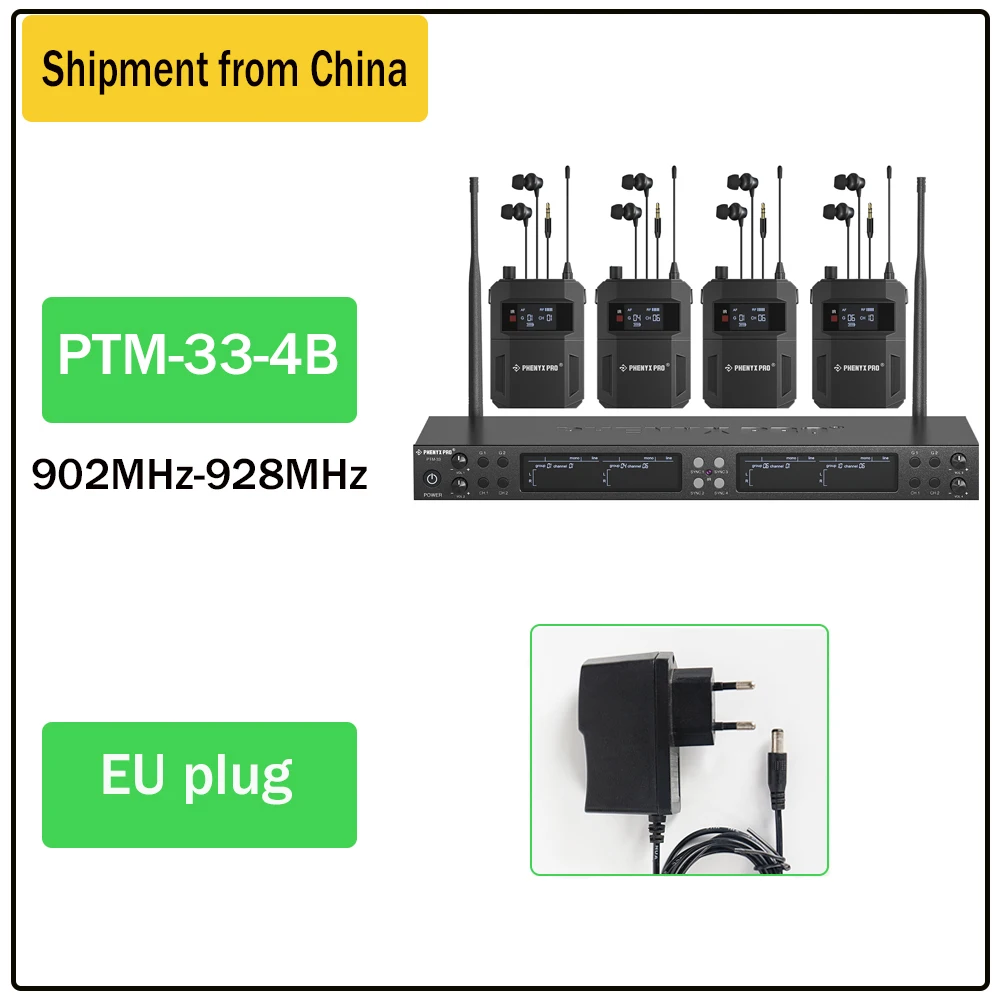 Phenyx Pro Quad-Kanaal 500Mhz Mono Draadloos In-Ear Monitor Systeem W/4 Loop Uitgangen Uhf Frequenties Rack Mount Voor Studio/Band