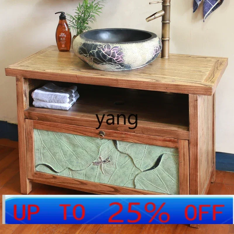 

LTT Chinese floor-to-ceiling washbasin combination retro solid wood small apartment bathroom washbasin washbasin