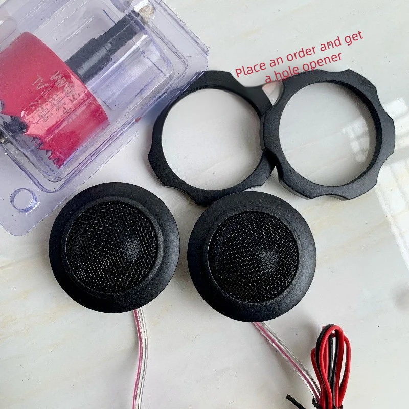 Hertz Tweeter Speaker Hi‑Fi Grade Used Stock Car Universal 5cm Mounting Hole With Built‑in Back Ring For Car Audio Modification