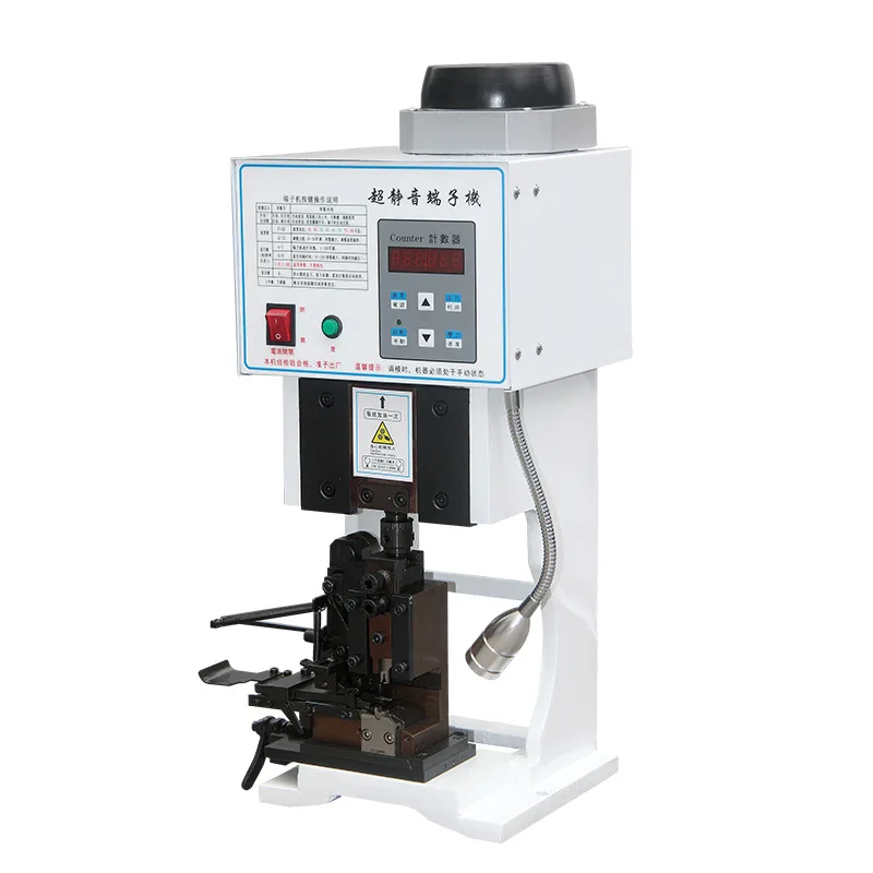 

Manufacturer wholesale 1.5t ultra-quiet frequency conversion terminal machine 2t crimping machine electri