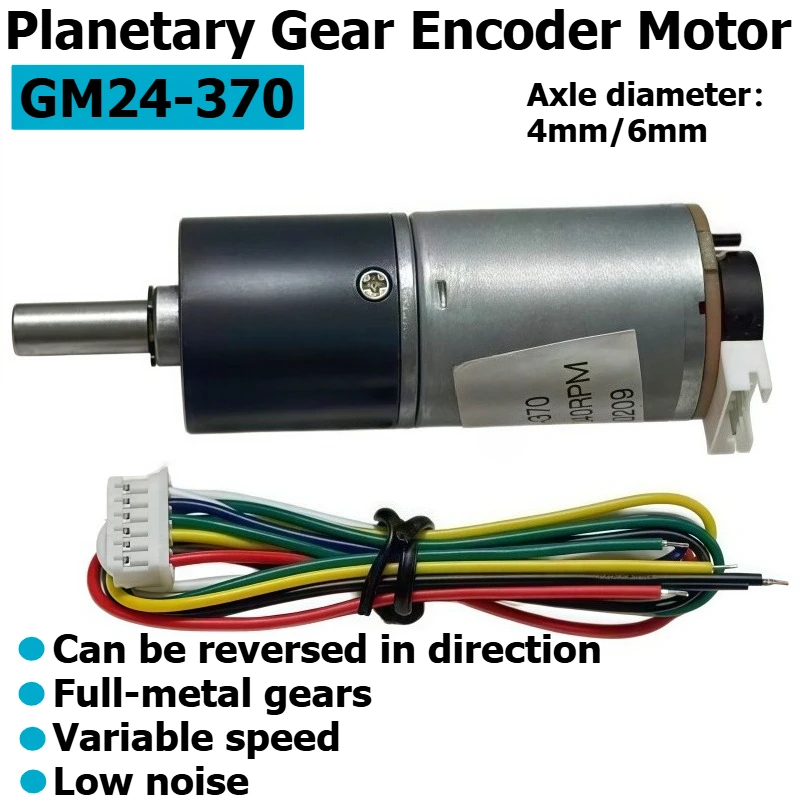Planetary Gear Encoder Motor GM24-370, 12V/24V Low-noise Small Motor