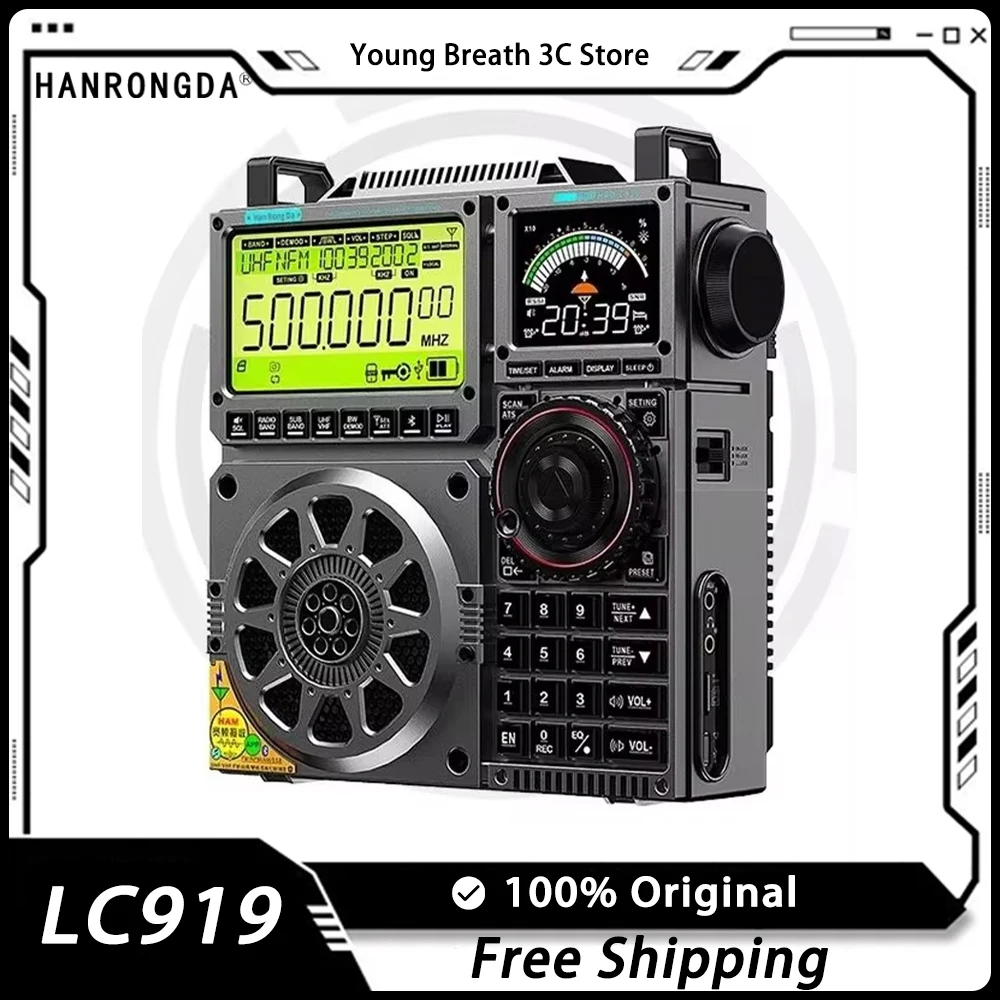 Hanrongda Hrd-C919 Radio Fm All-Band Bluetooth Fm Radio Double Ips Screen Aux In Plays Tfcard App Radio Receiver Large Battery