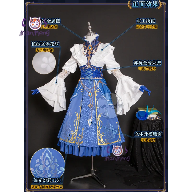 

Game Identity Ⅴ Qi Shiyi Antiquarian Cosplay Costume Women Sweet Chinese Style Dress Hat Accessorie Prop Halloween Carnival Set