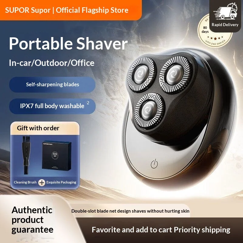 Supor Portable Electric Shaver Whole Body Washable Mini Travel Razor Long Lasting Battery Life For Business Trip And Daily Use