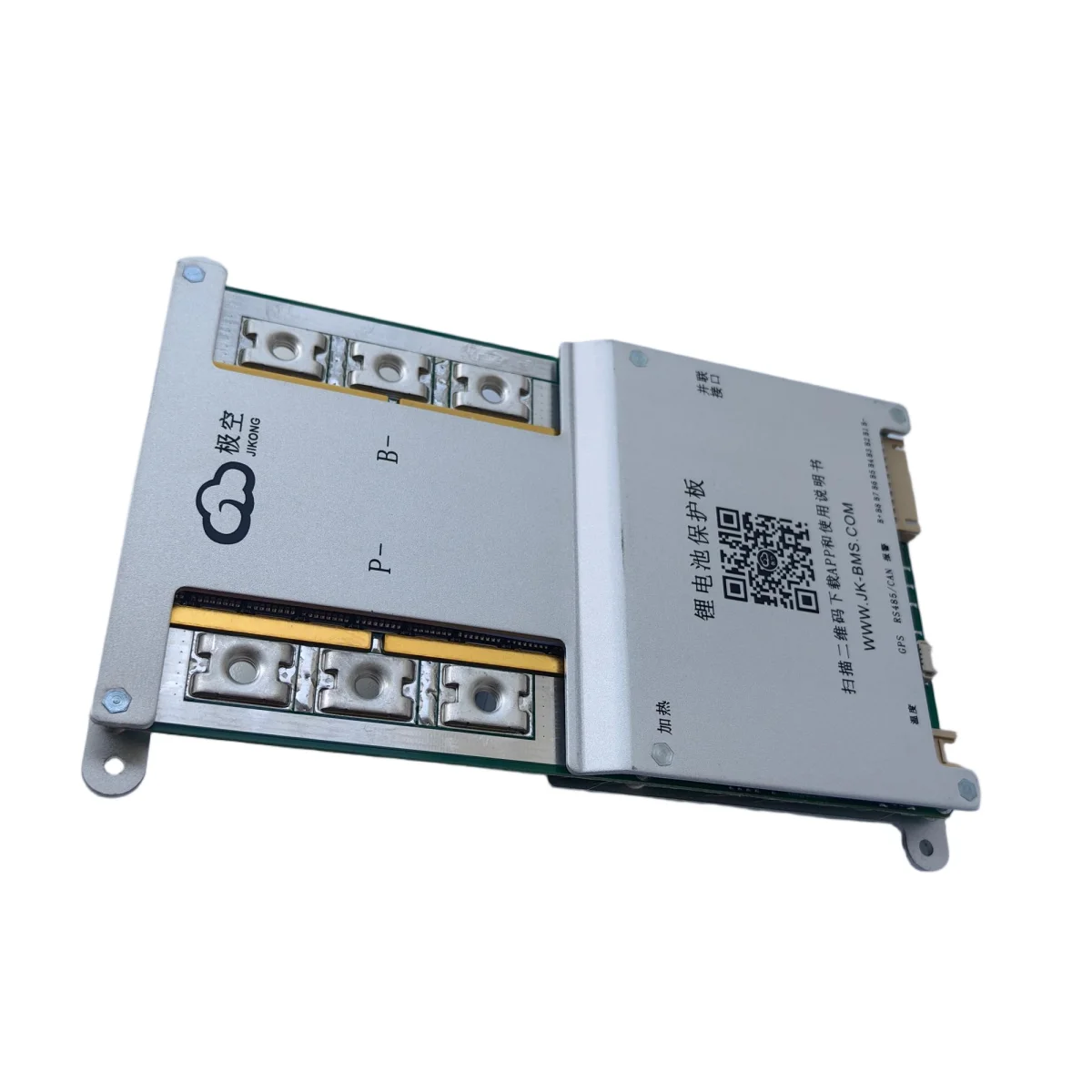 JKBMS 300A B2A8S30P JIKONG Bms 4S 8S 12V 24V with RS485 CAN Heat Active Balancing 2A for LiFePo4 Li-Ion LTO Battery TC BMS V19TC
