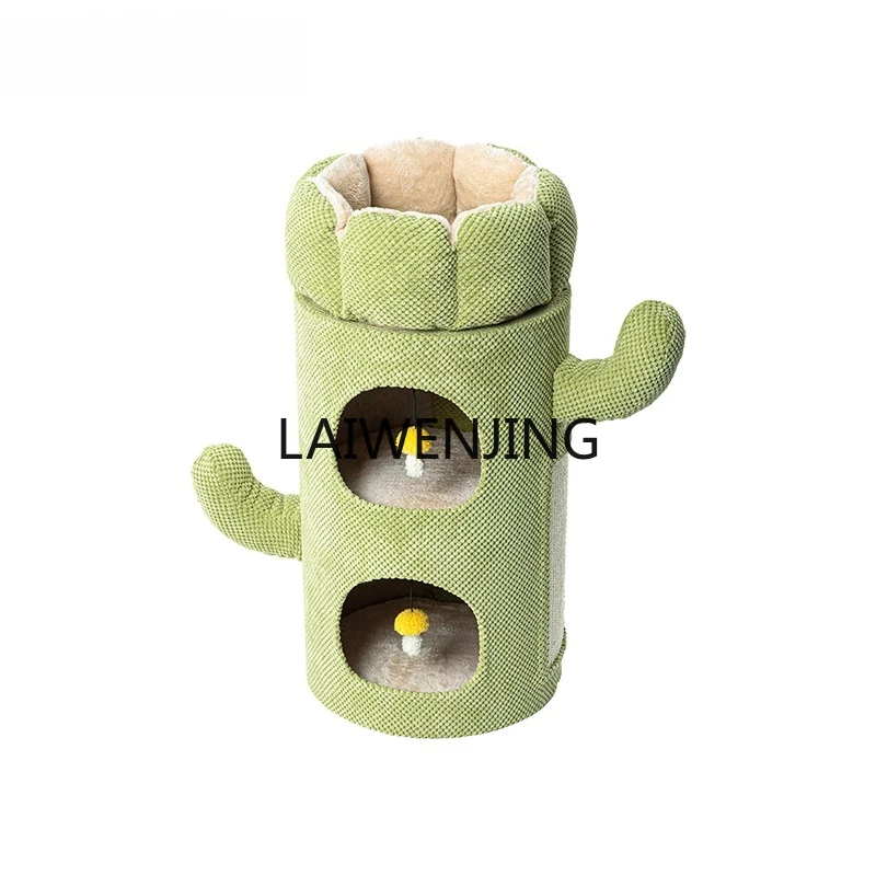 Mjy Cat Climbing Fr… - image