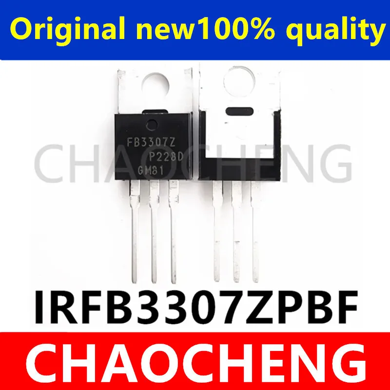 (2-5pcs)100% New IRFB3307ZPBF TO-220 Chipset