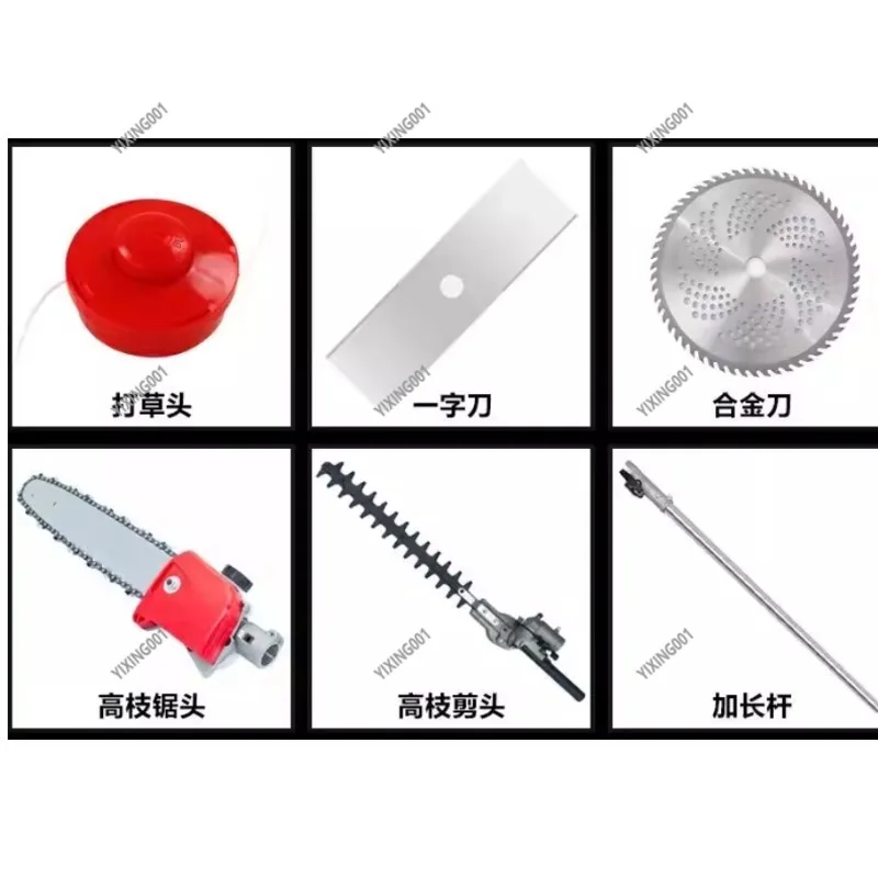 GX35 4-Stroke Multi-Function Pole Saw - Extended Tree Pruner Grass Trimmer for High-Altitude Logging